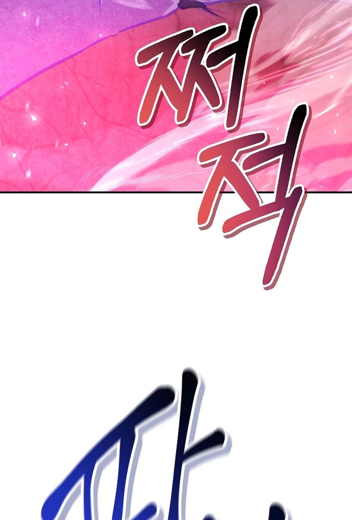 Chapter 102 - halaman 45