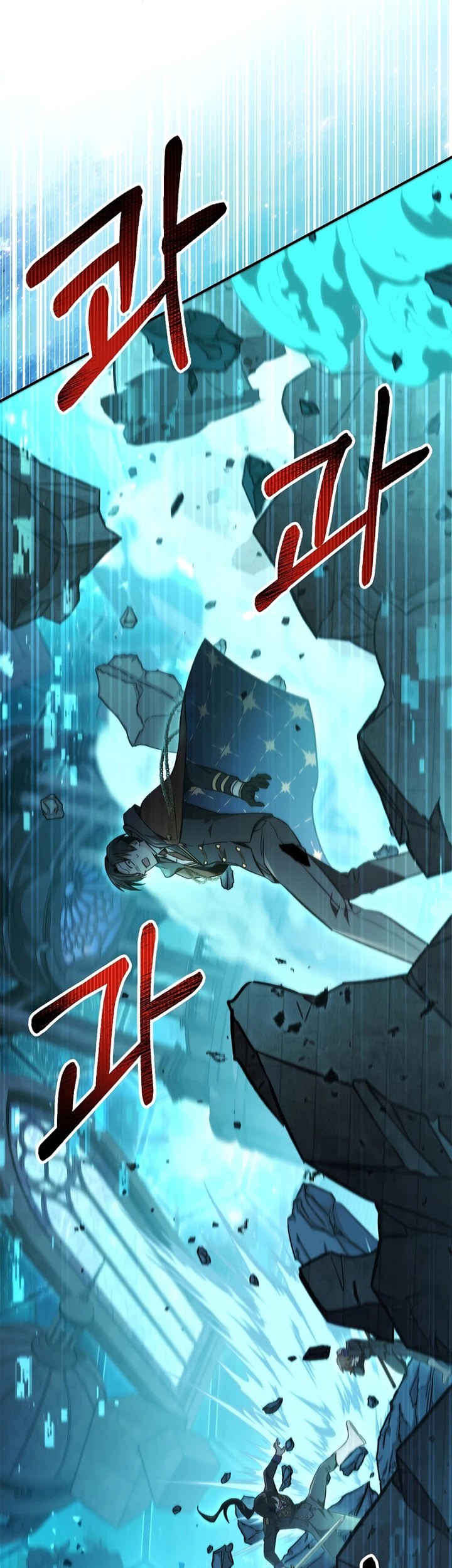 Chapter 102 - halaman 16
