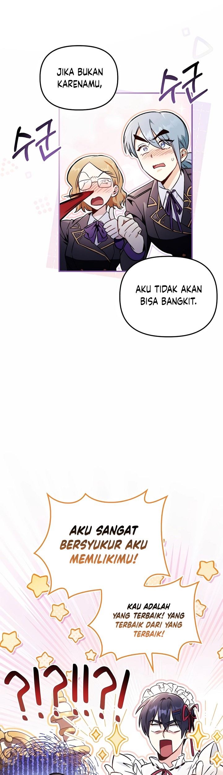 Chapter 103 - halaman 20