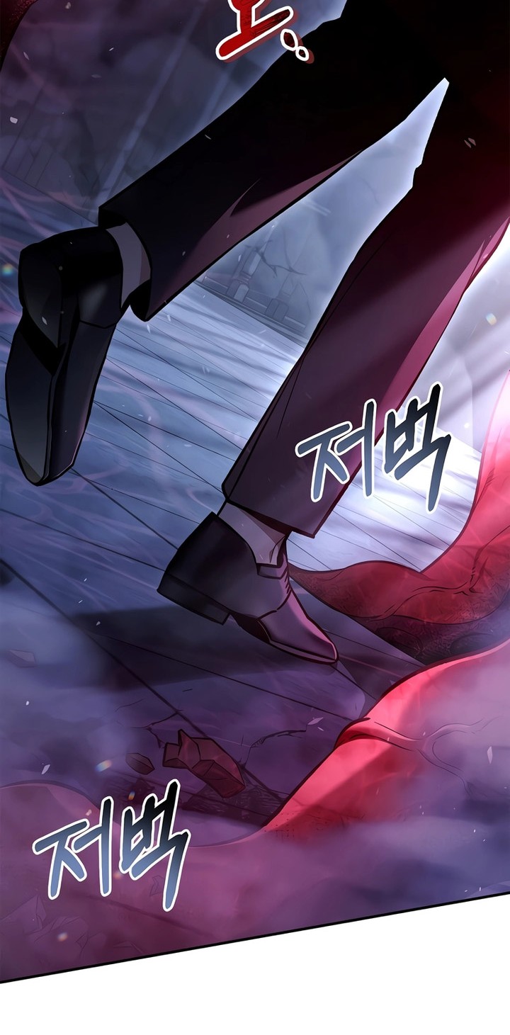 Chapter 103 - halaman 3