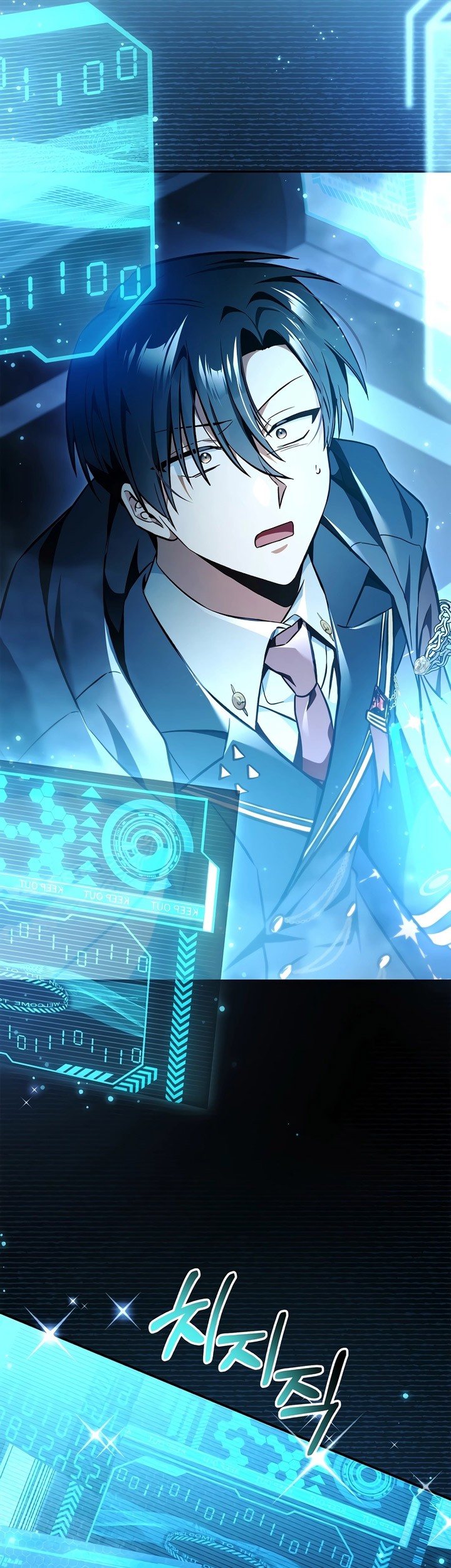 Chapter 103 - halaman 82