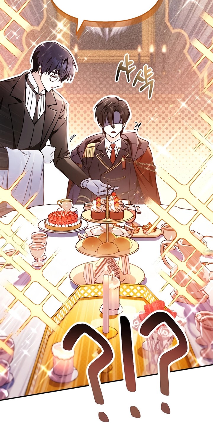 Chapter 103 - halaman 19