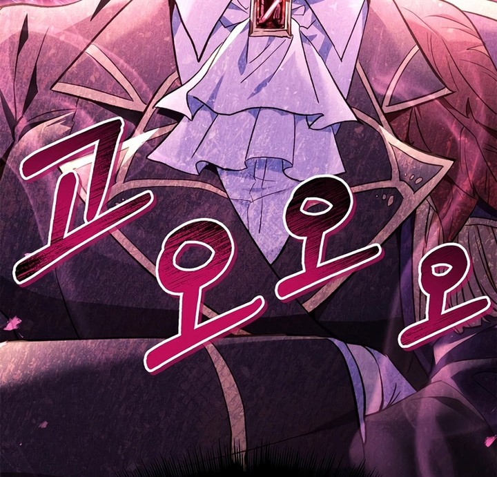 Chapter 104 - halaman 83