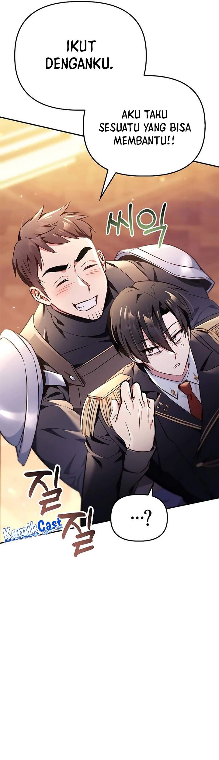 Chapter 105 - halaman 54