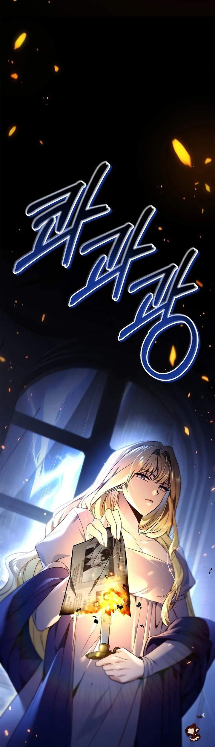 Chapter 105 - halaman 90