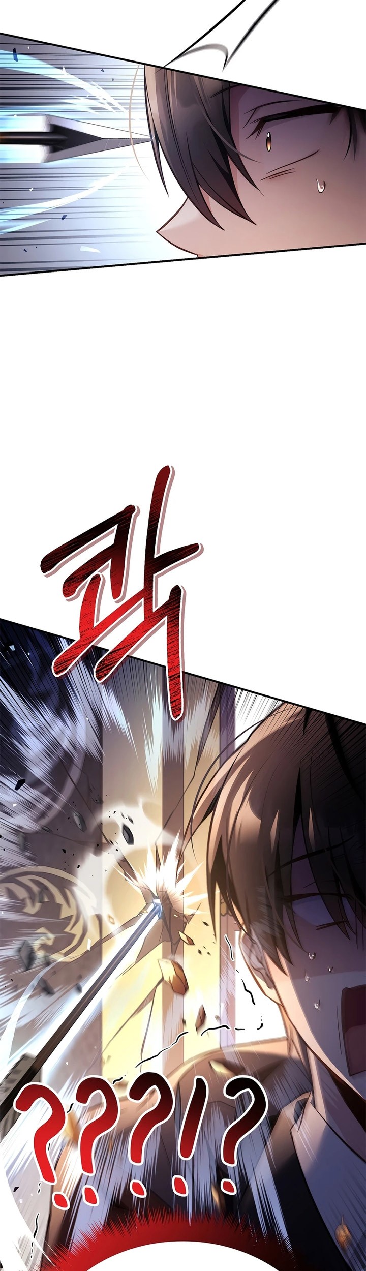 Chapter 106 - halaman 20