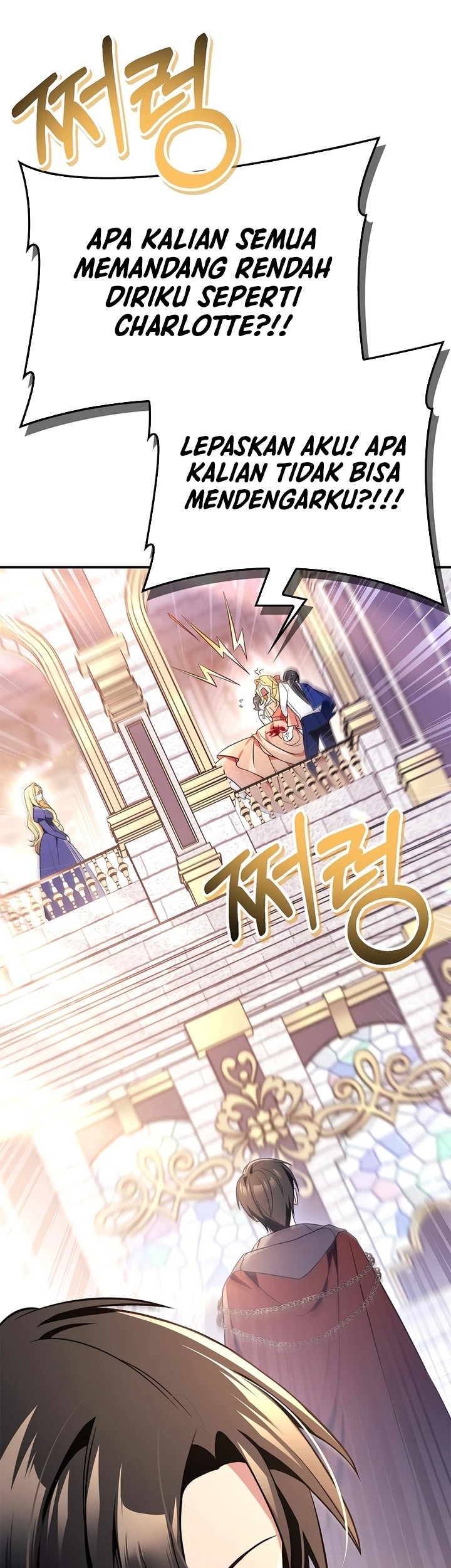 Chapter 107 - halaman 32