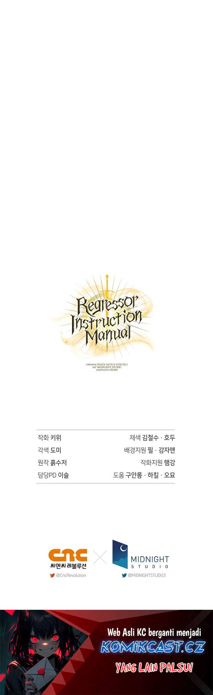 Chapter 107 - halaman 83