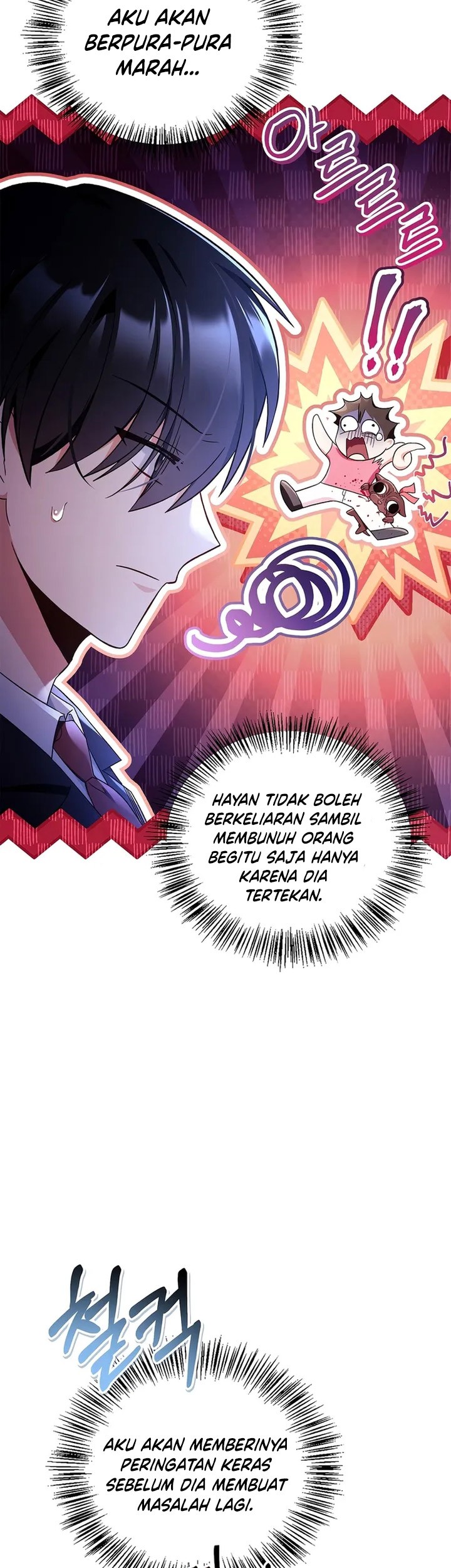 Chapter 108 - halaman 28