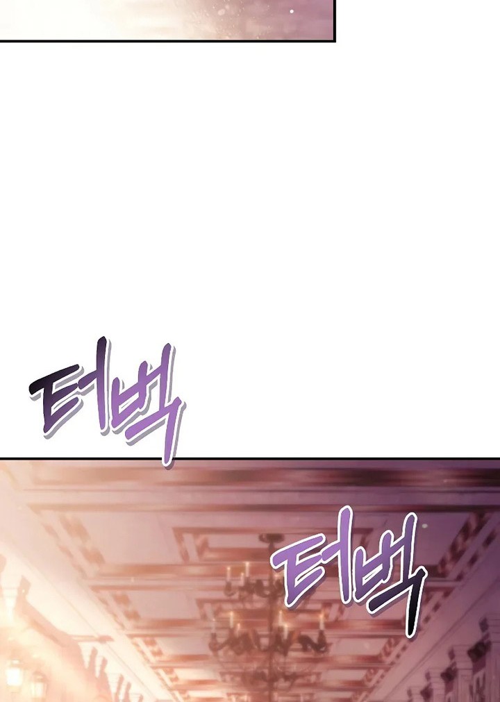 Chapter 111 - halaman 21
