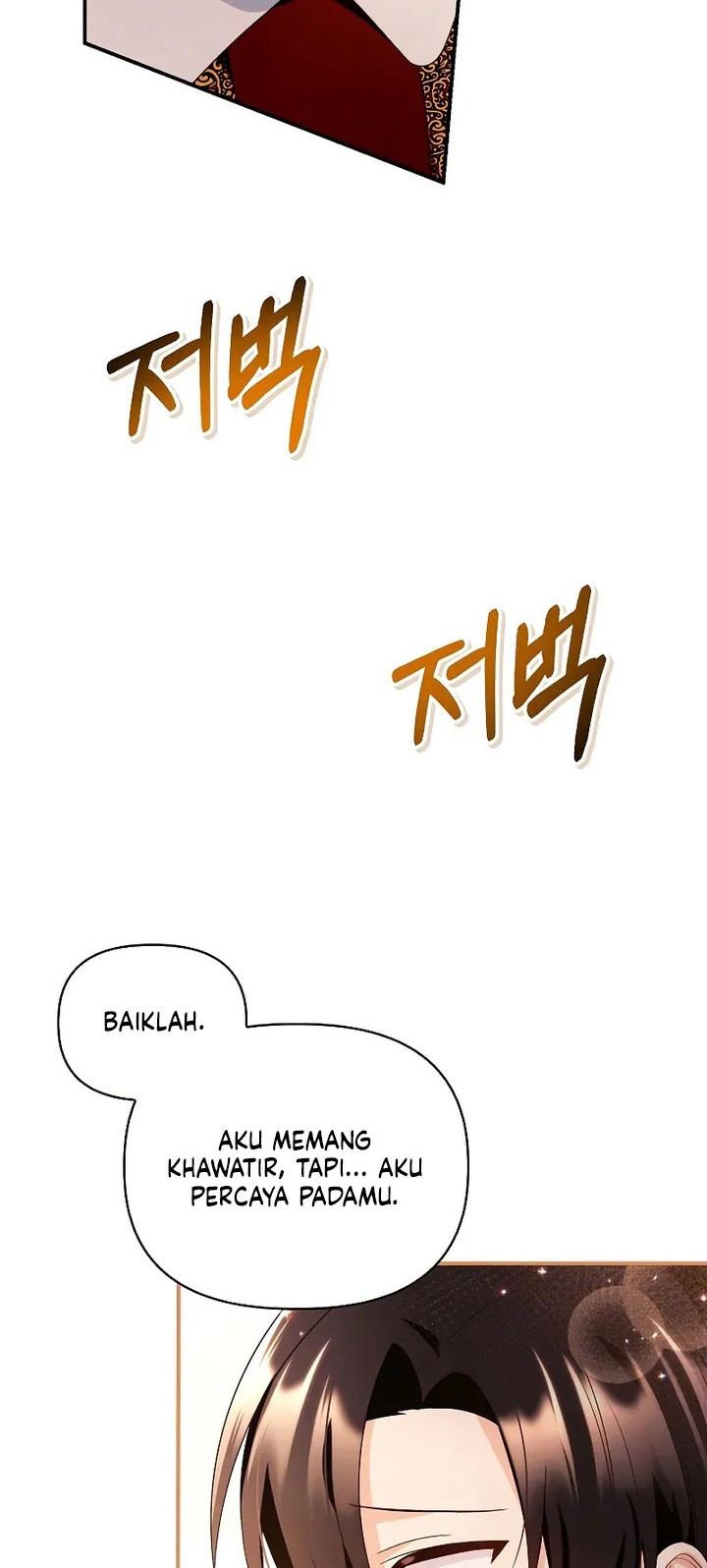 Chapter 111 - halaman 9
