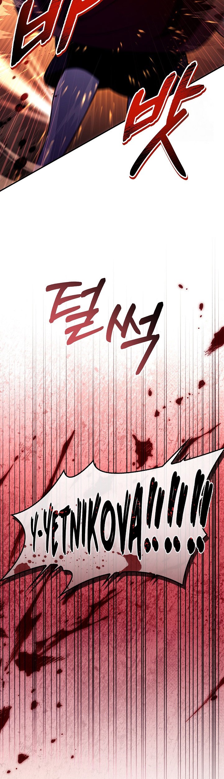 Chapter 115 - halaman 20
