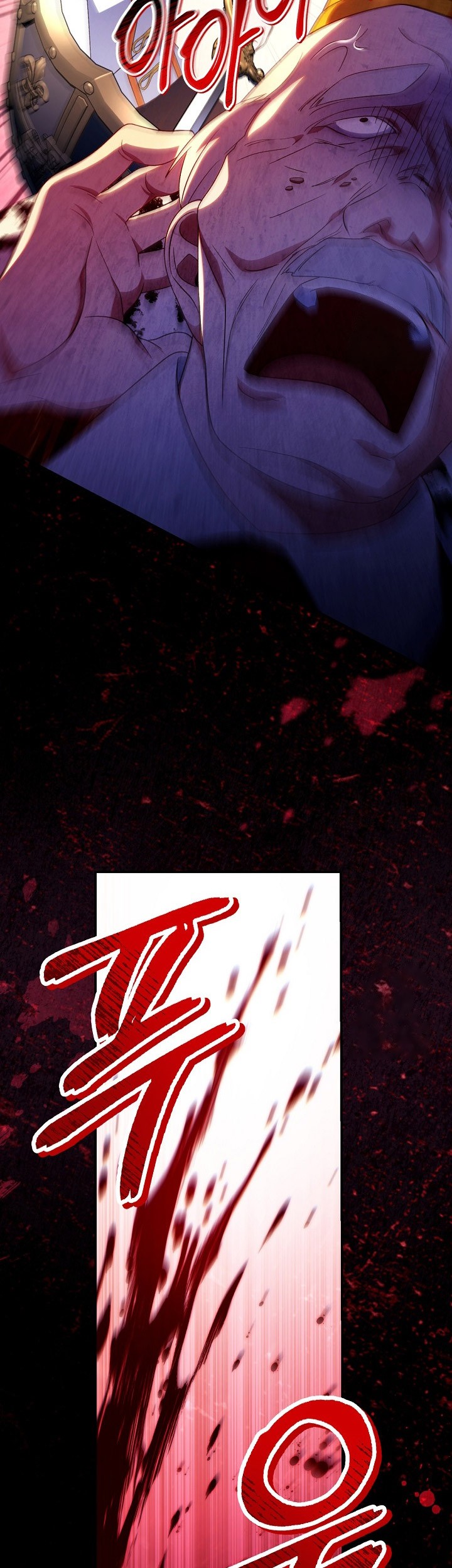 Chapter 115 - halaman 76