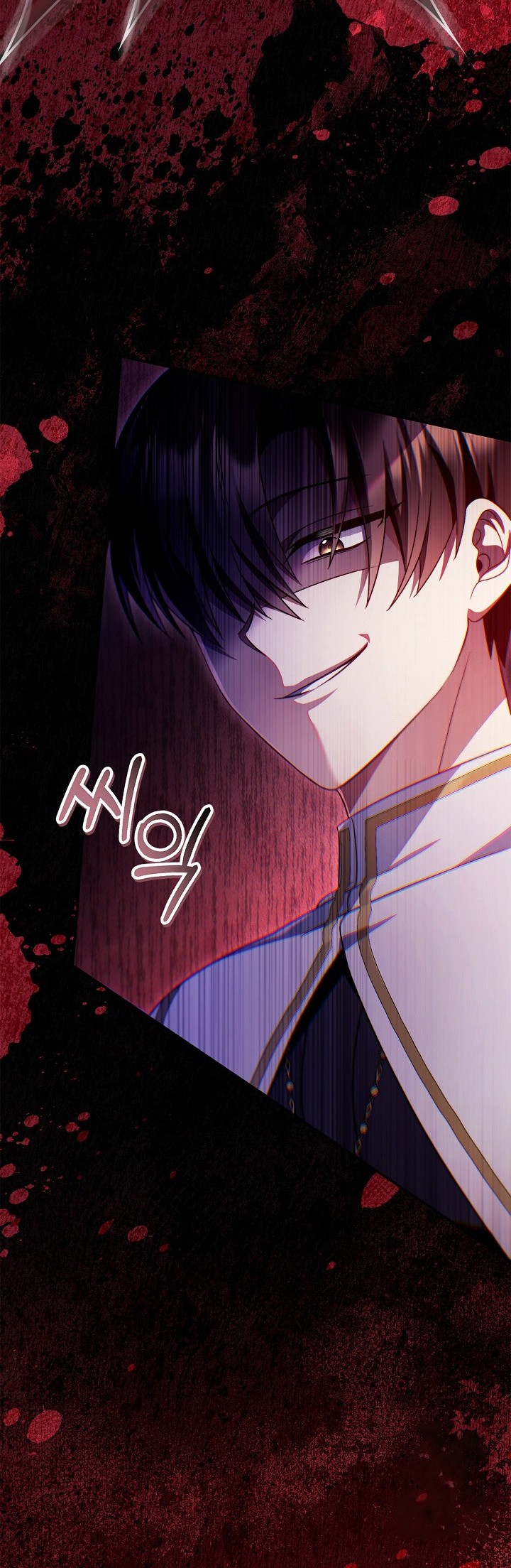 Chapter 115 - halaman 79