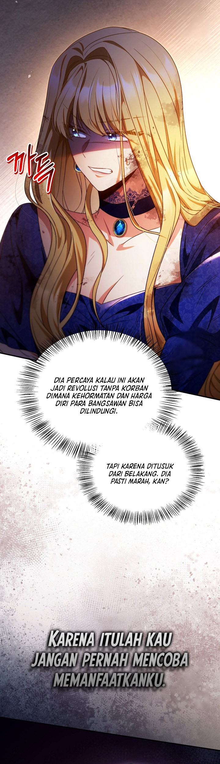 Chapter 116 - halaman 62
