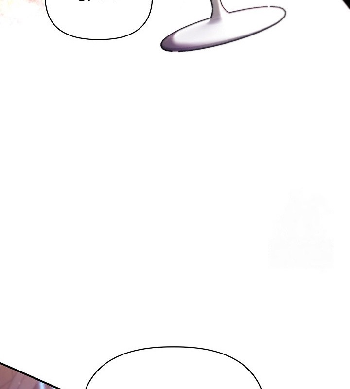 Chapter 116 - halaman 83