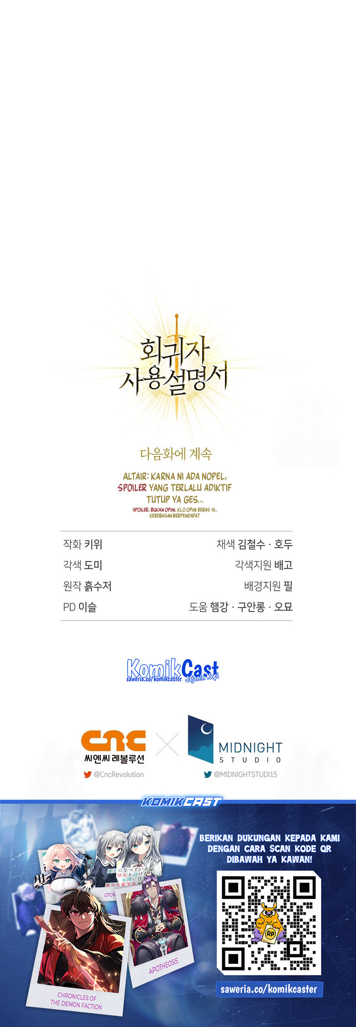 Chapter 116 - halaman 93