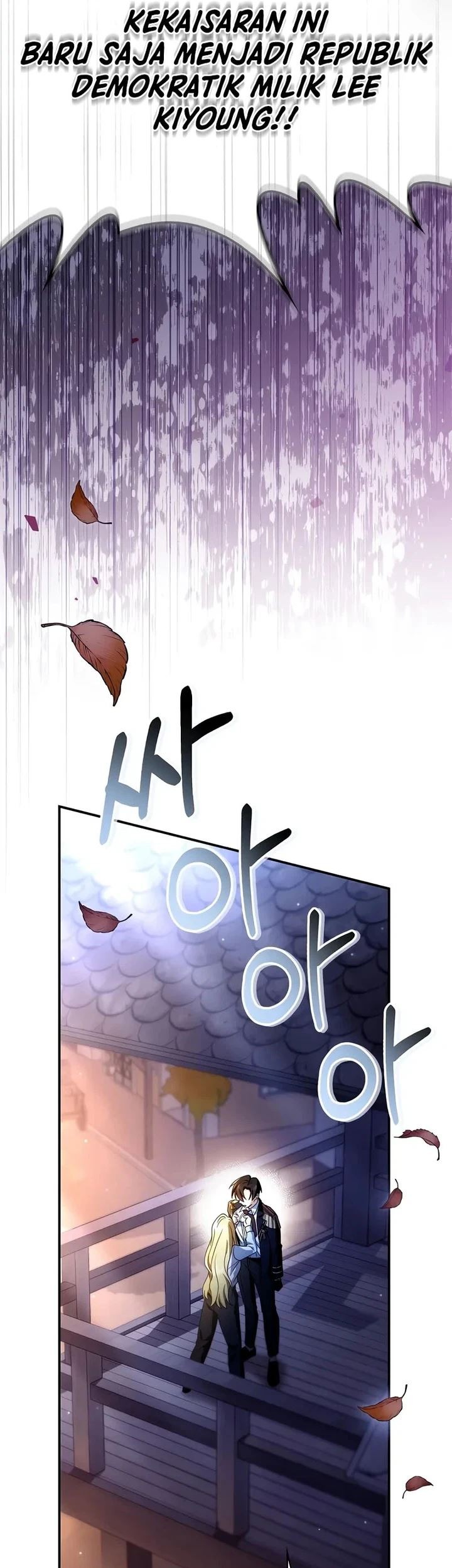 Chapter 117 - halaman 27