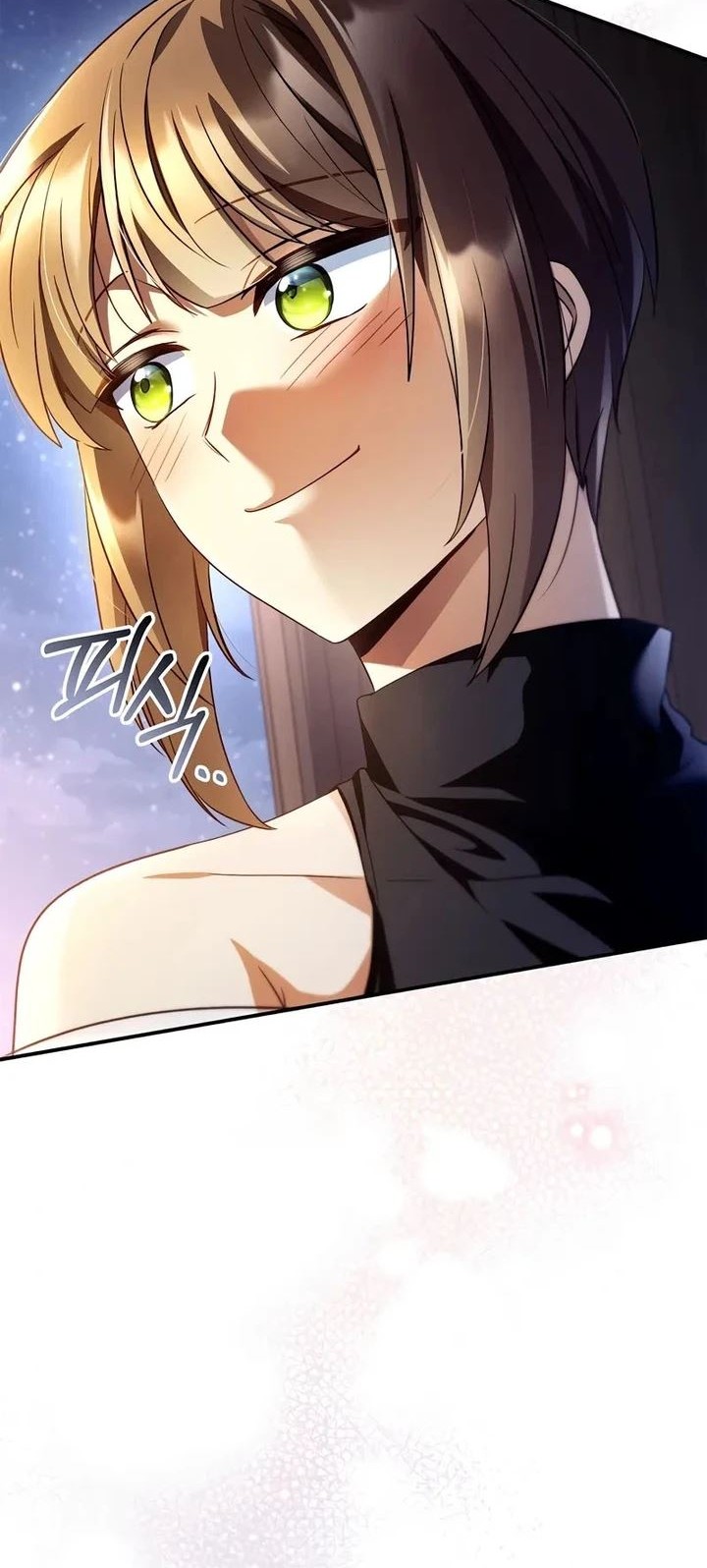 Chapter 117 - halaman 47