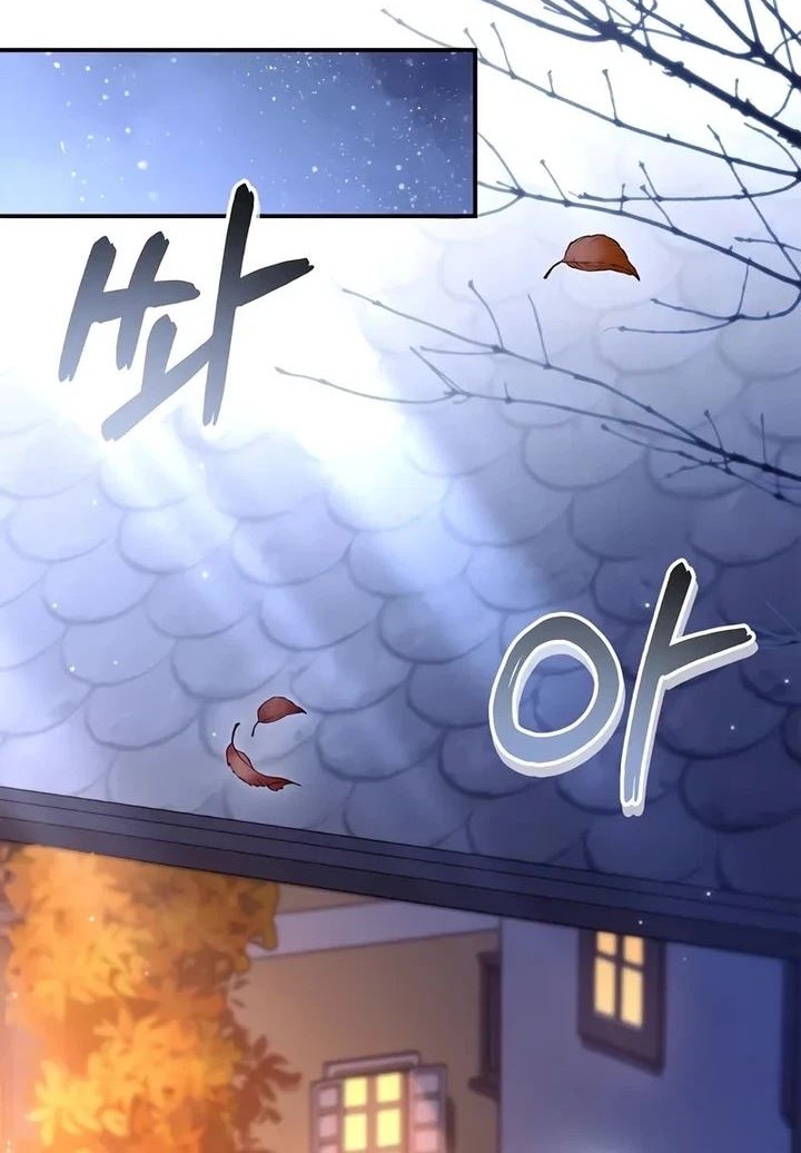 Chapter 117 - halaman 8