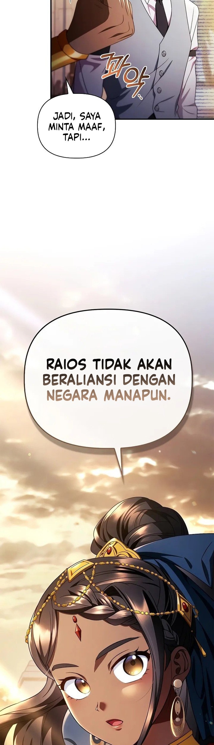 Chapter 119 - halaman 52