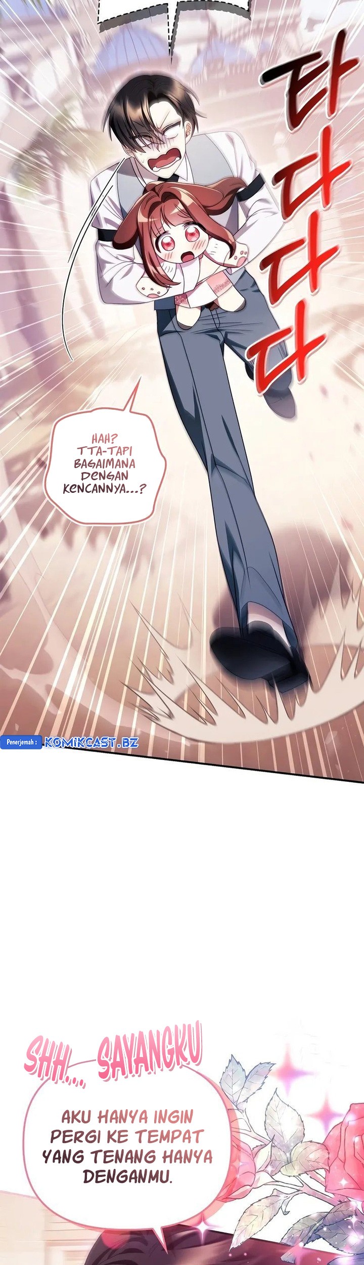 Chapter 120 - halaman 20