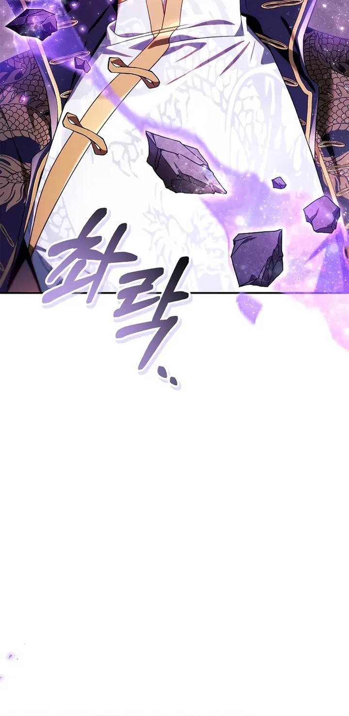 Chapter 121 - halaman 57