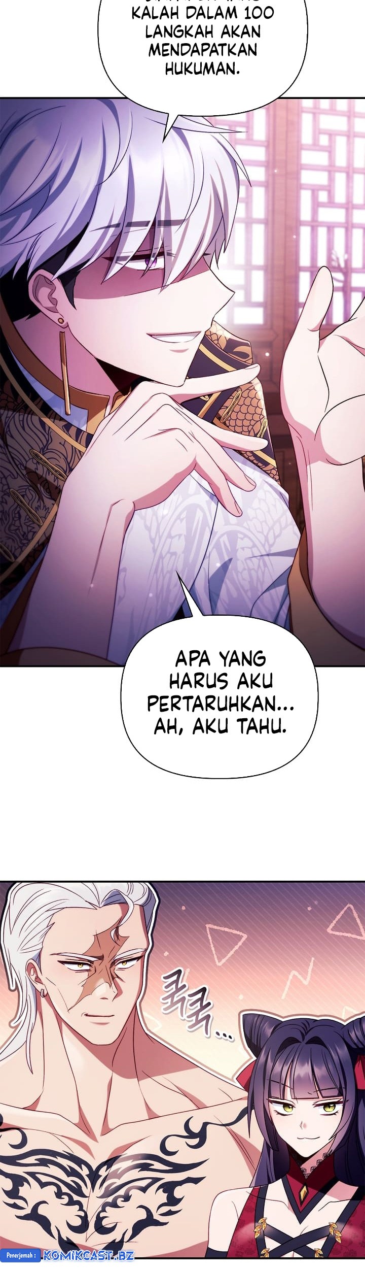 Chapter 122 - halaman 32