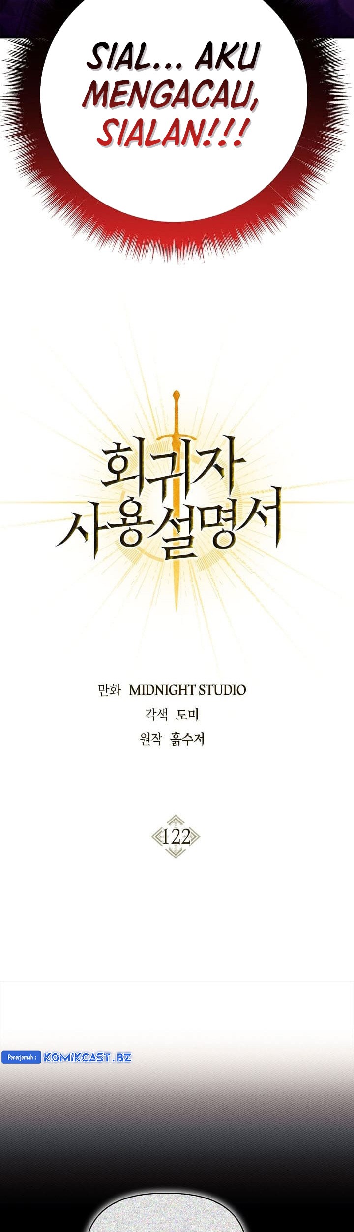 Chapter 122 - halaman 6