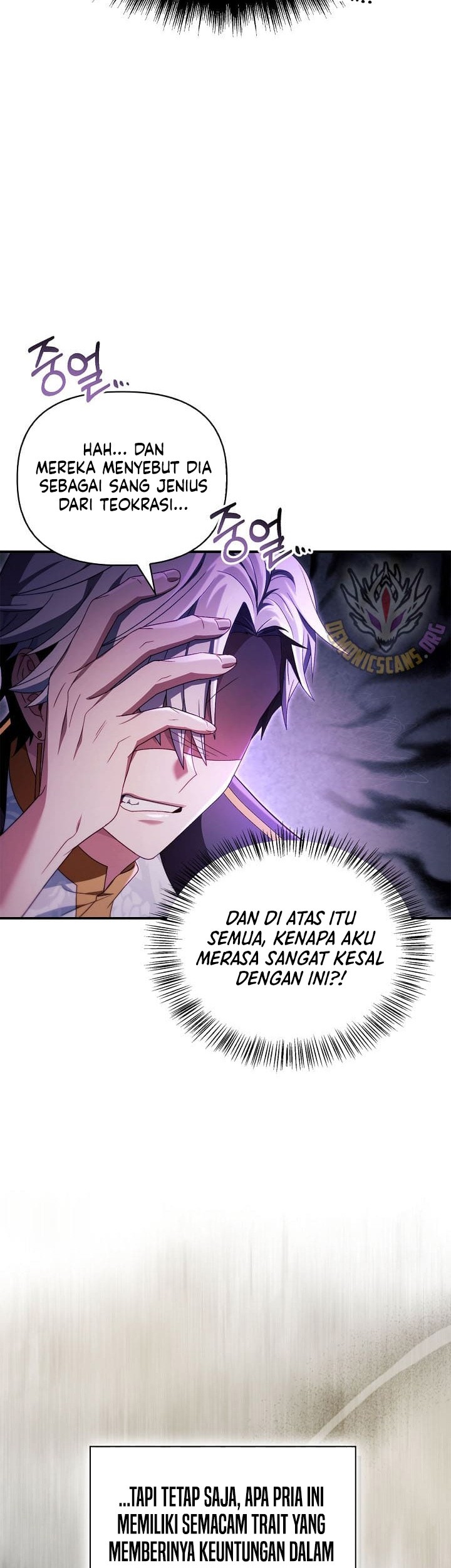 Chapter 122 - halaman 14