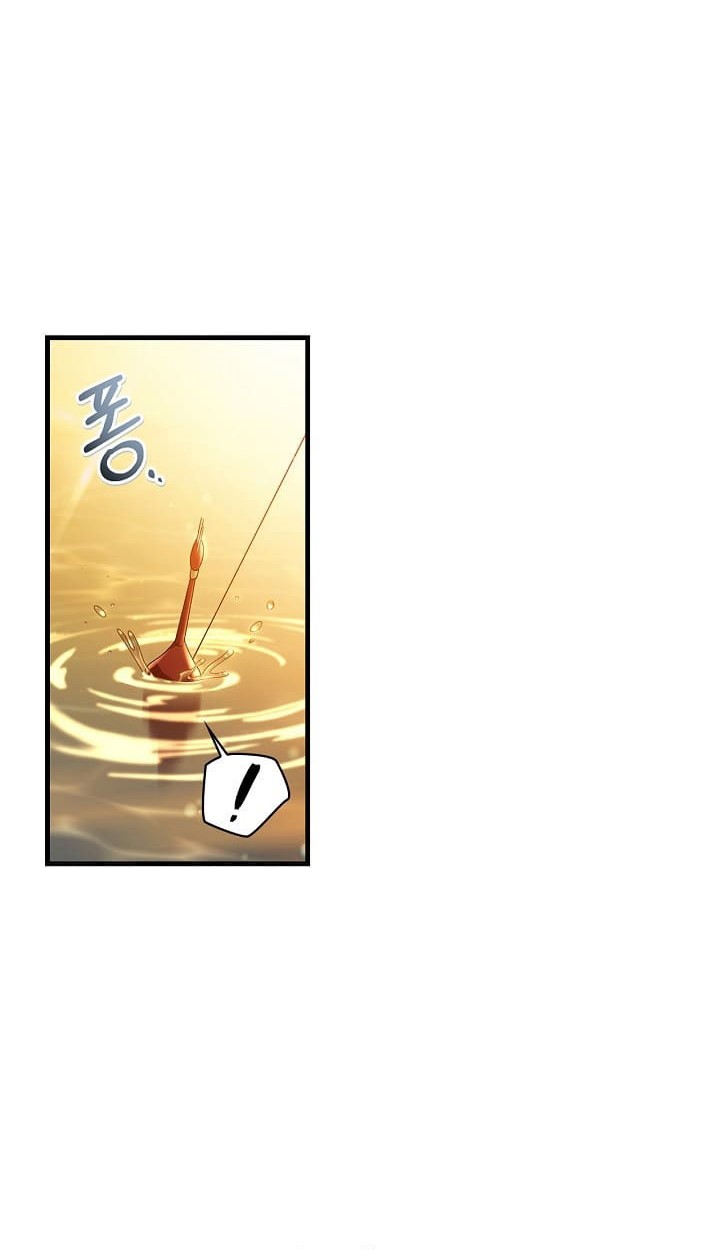 Chapter 123 - halaman 73