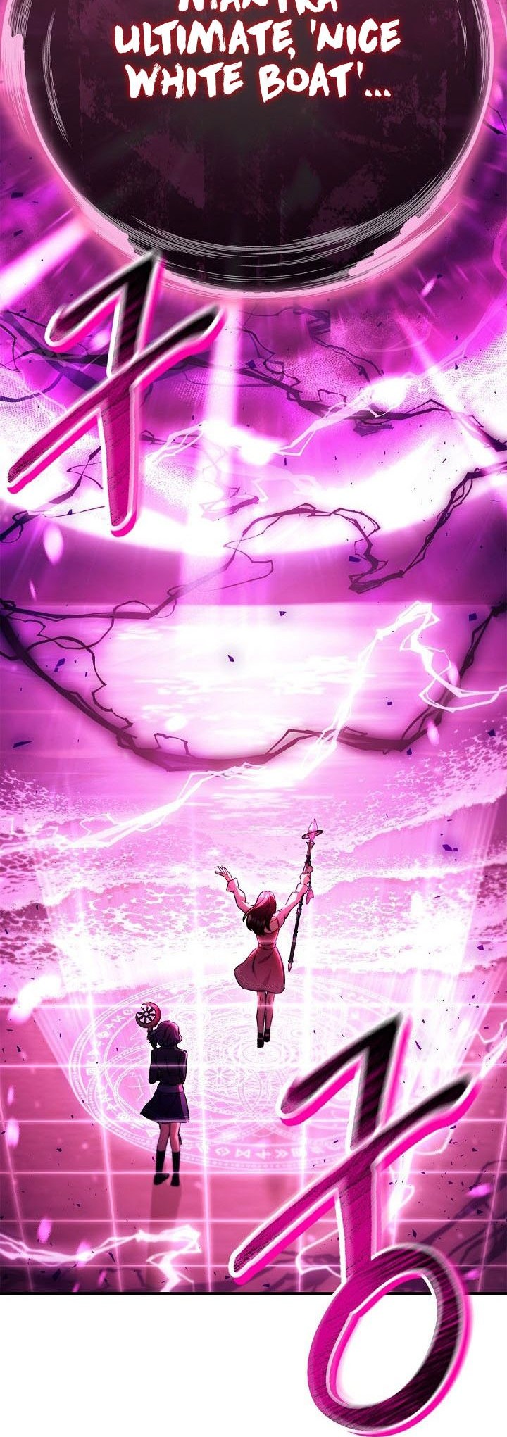 Chapter 124 - halaman 47