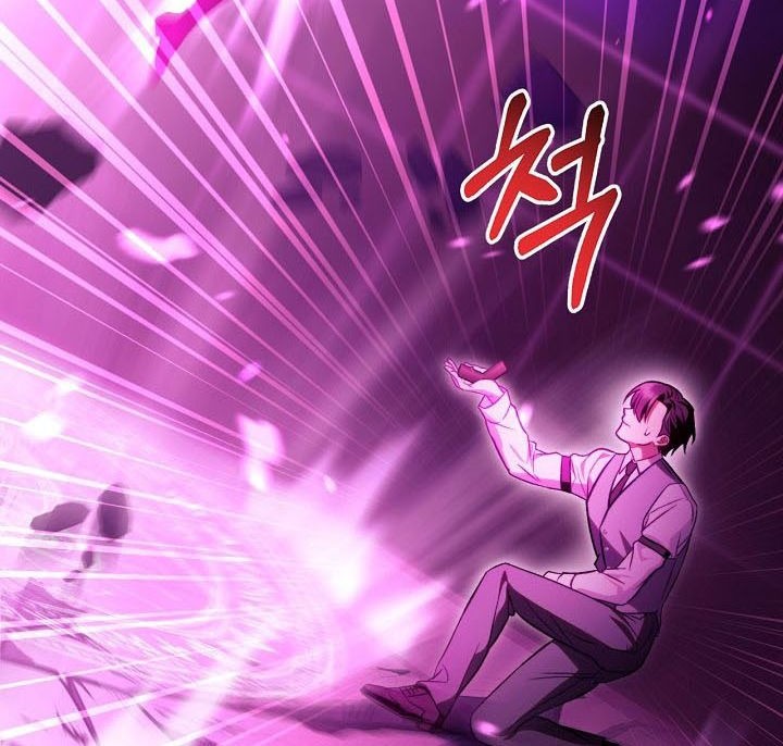 Chapter 124 - halaman 74