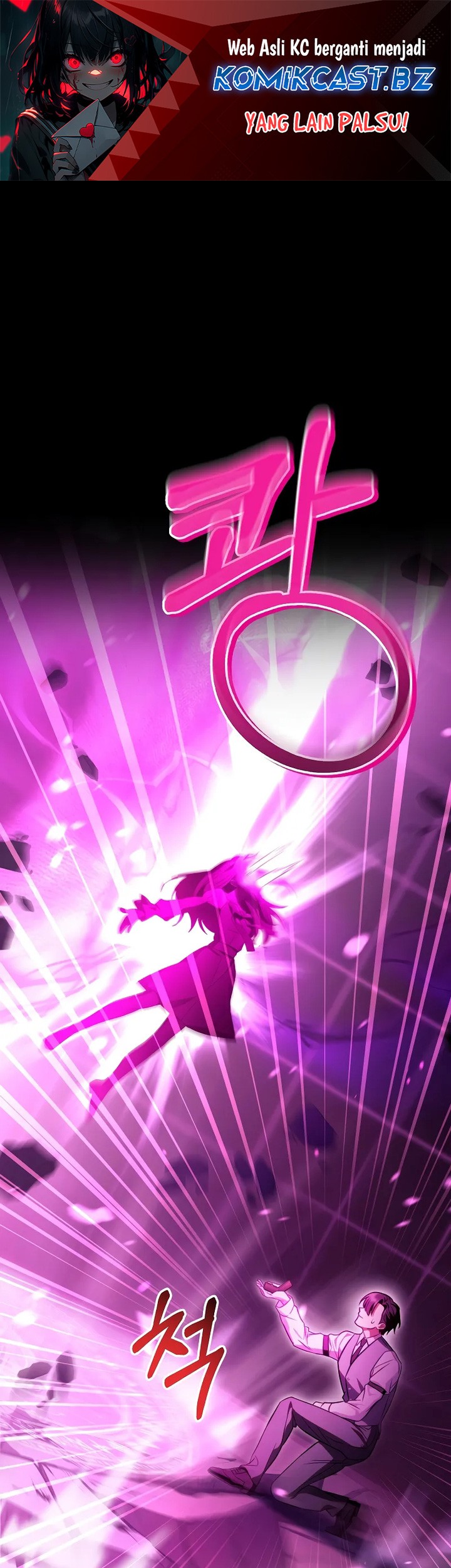 Chapter 125 - halaman 2