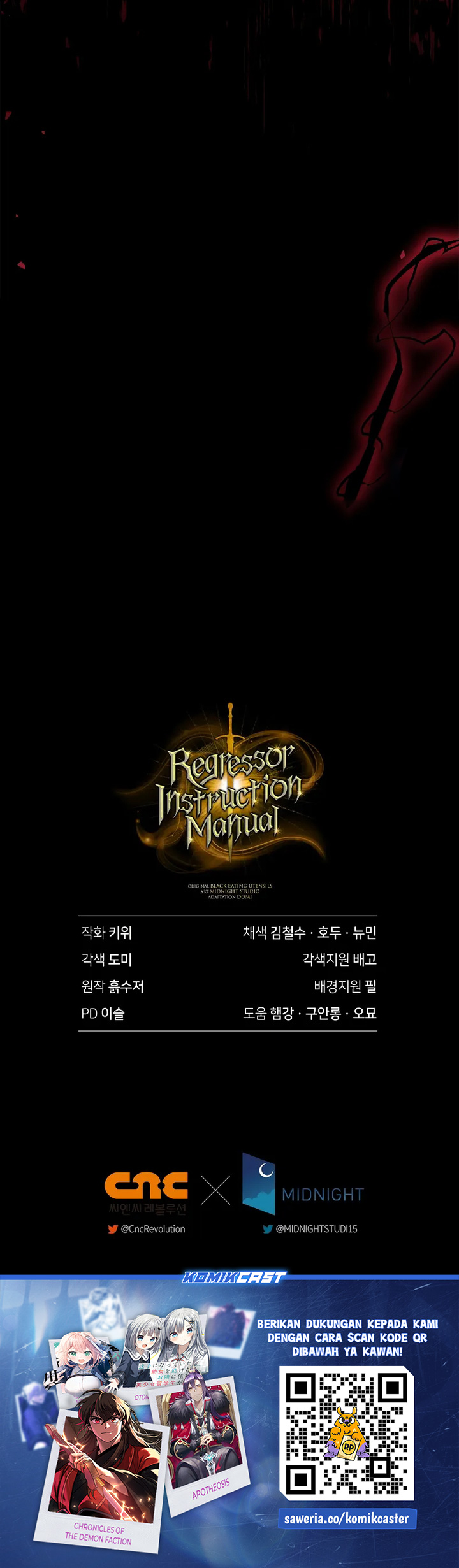Chapter 125 - halaman 77