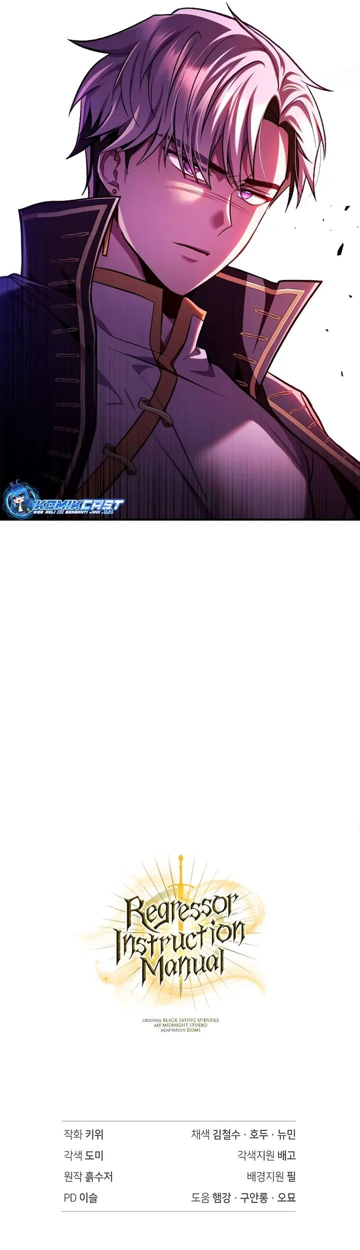 Chapter 126 - halaman 71