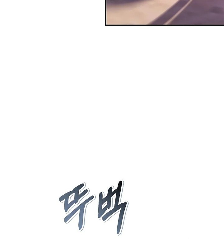 Chapter 128 - halaman 56