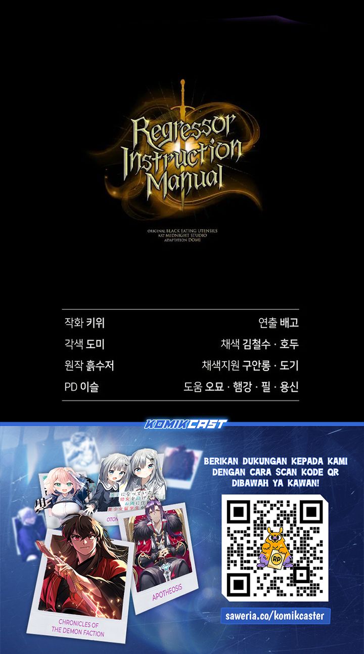 Chapter 134 - halaman 92