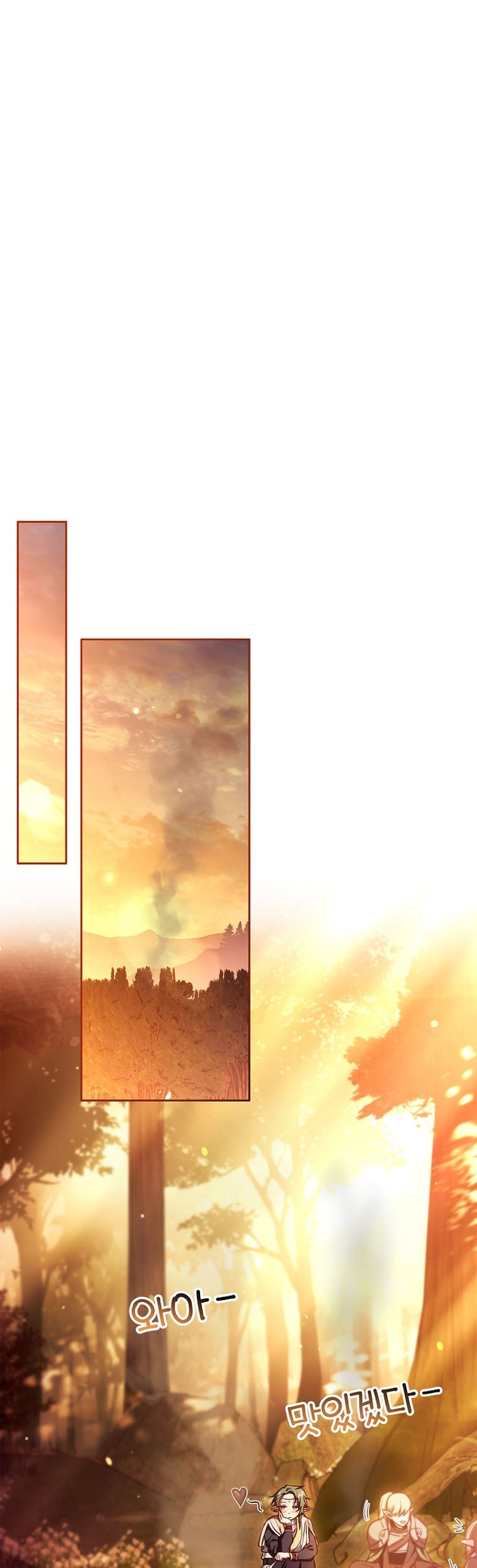 Chapter 138 - halaman 28