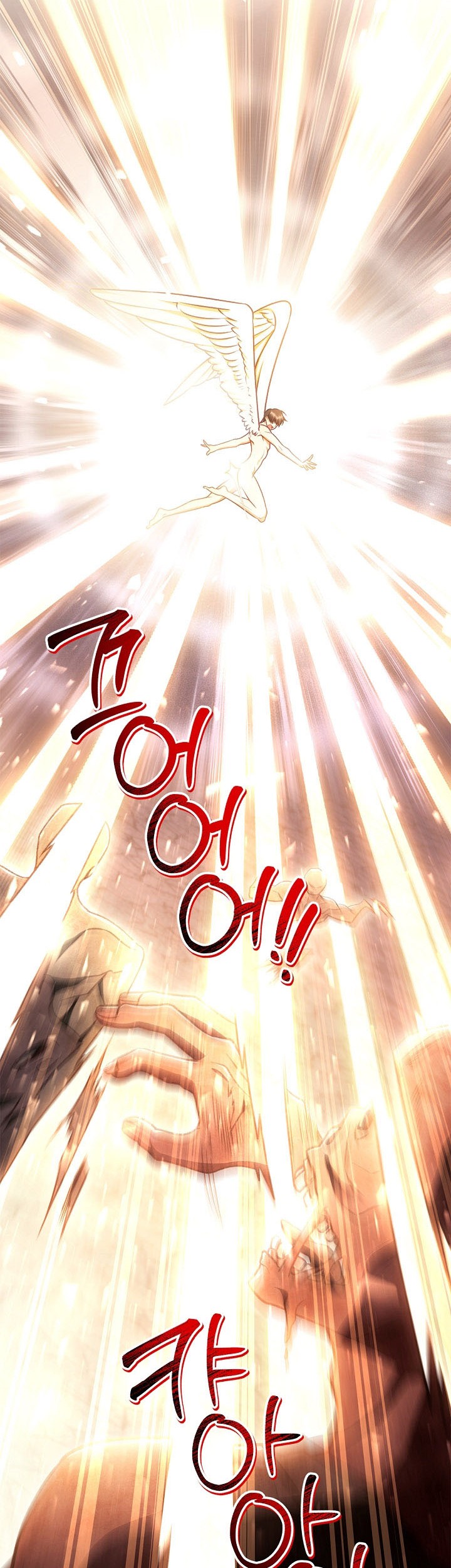 Chapter 150 - halaman 56