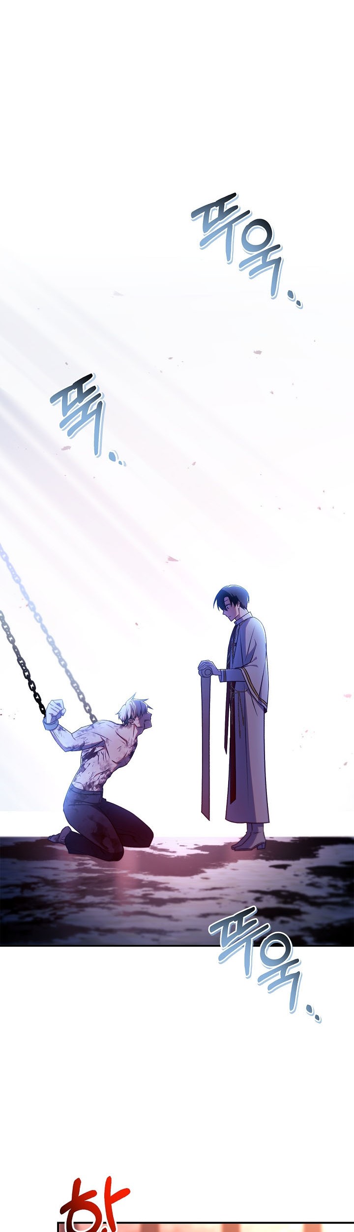 Chapter 151 - halaman 56