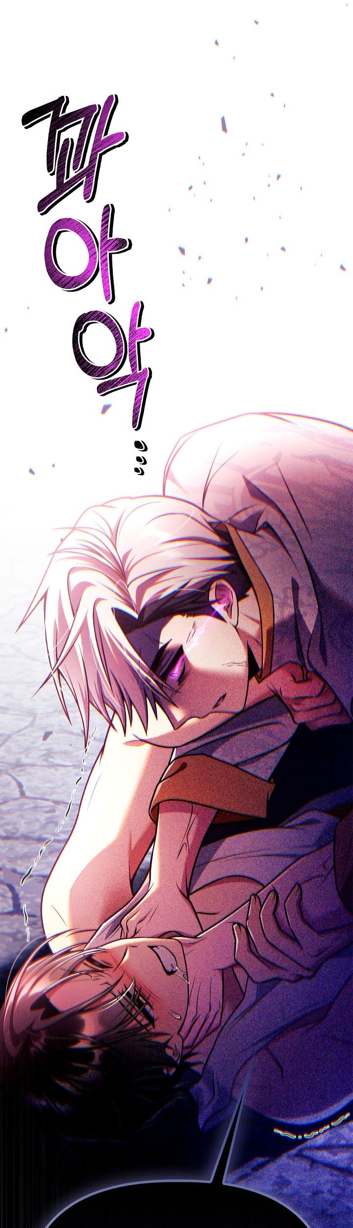 Chapter 151 - halaman 2