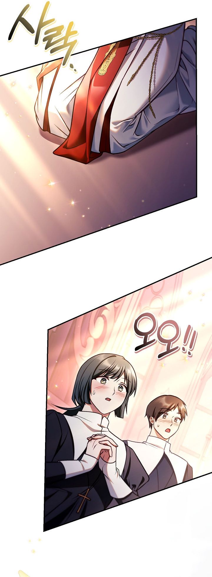 Chapter 152 - halaman 13