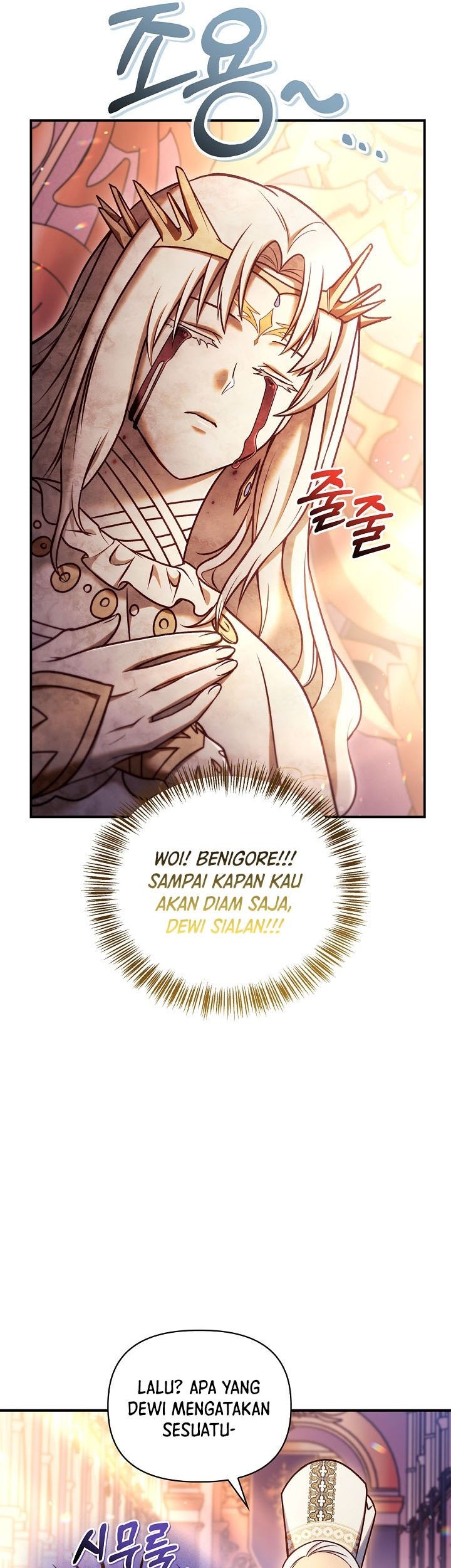 Chapter 152 - halaman 16