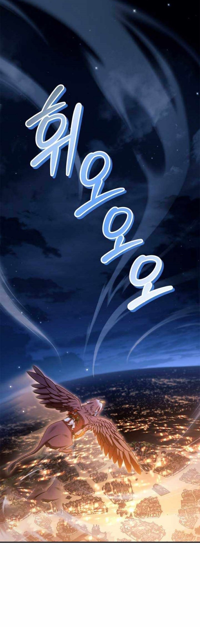Chapter 154 - halaman 4
