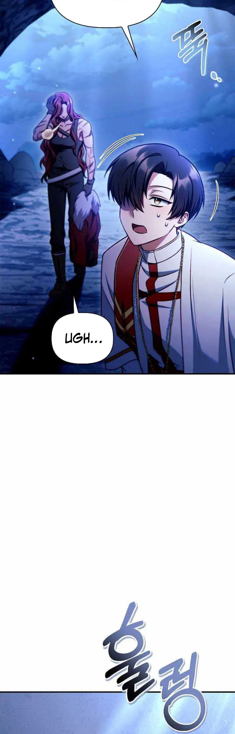 Chapter 154 - halaman 20