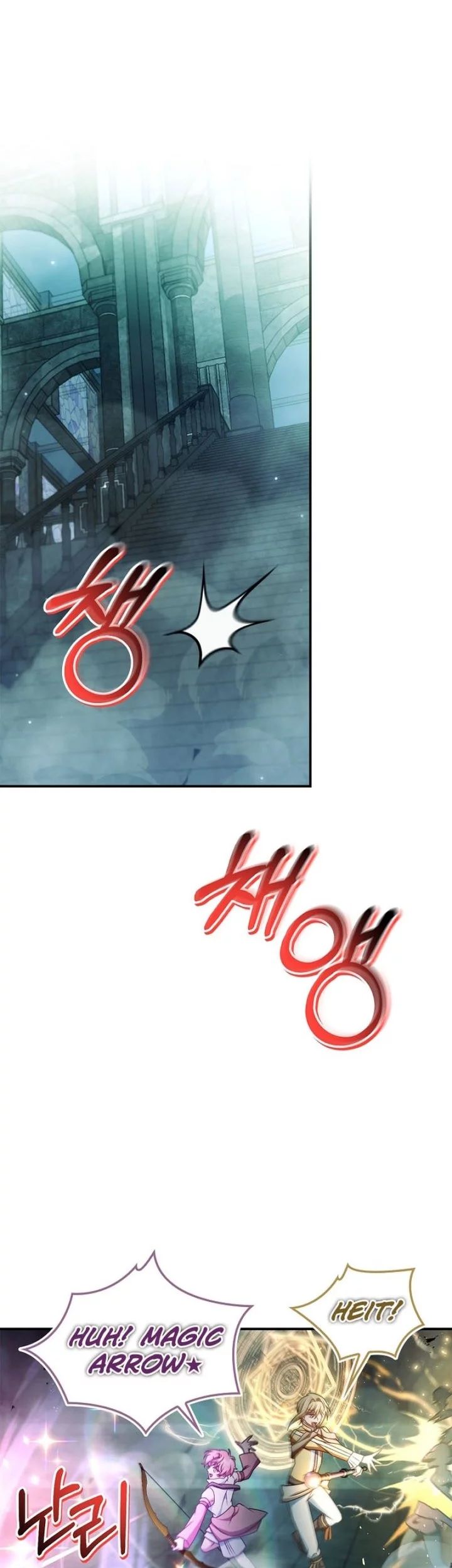 Chapter 155 - halaman 47