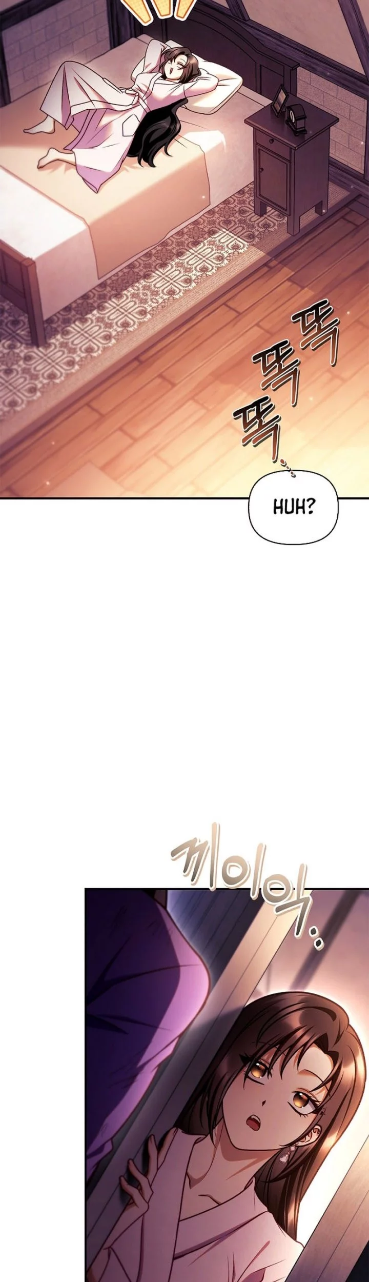 Chapter 155 - halaman 68
