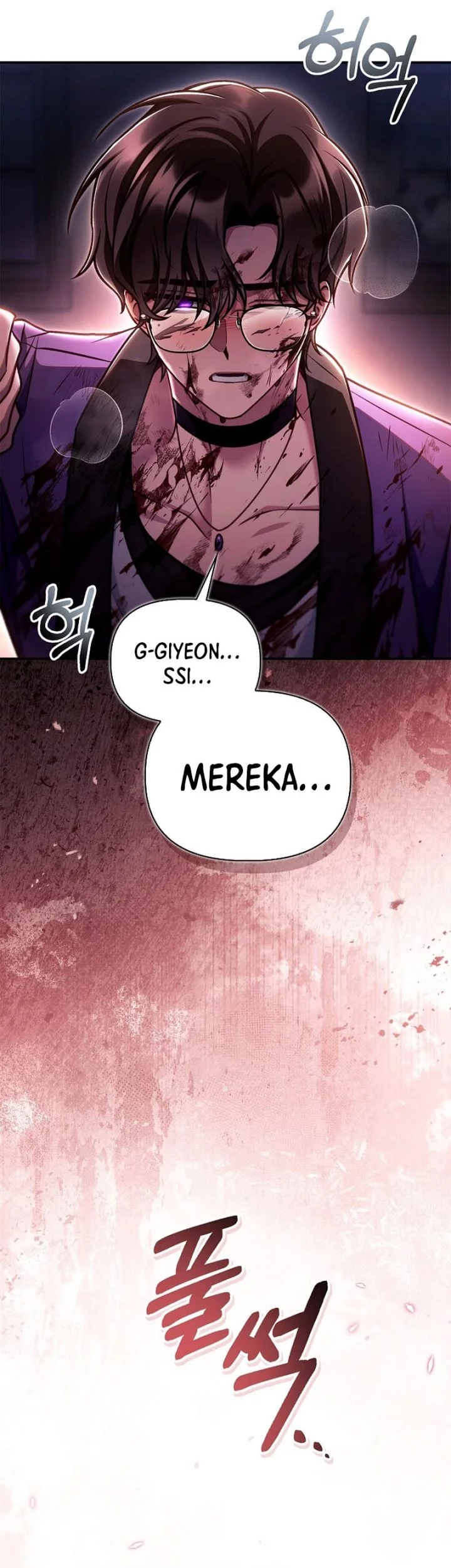 Chapter 155 - halaman 70