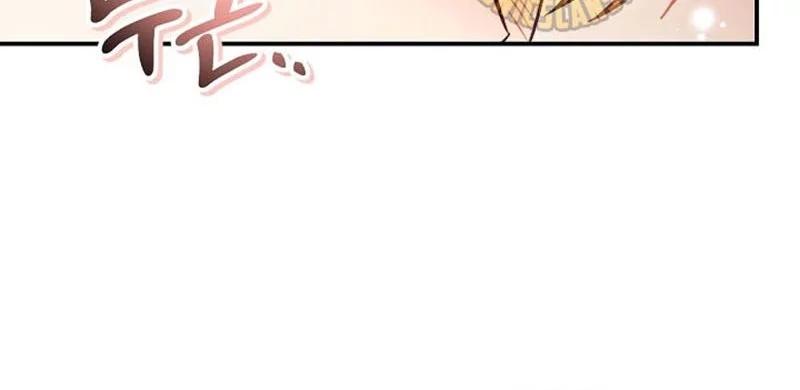 Chapter 157 - halaman 75